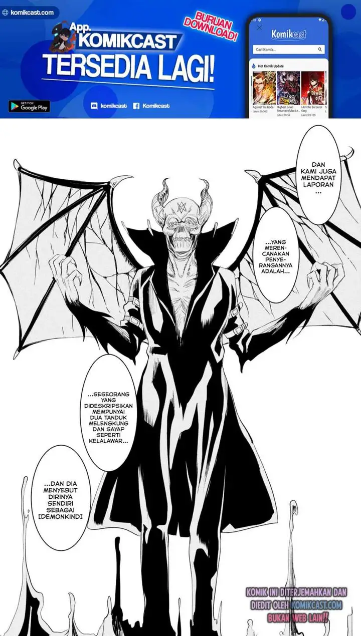 image-komik-isekai-de-skill-wo-kaitai-shitara-cheat-na-yome-ga-zoushoku-shimashita-gainen-kousa-no-structure-chapter-30-20/32