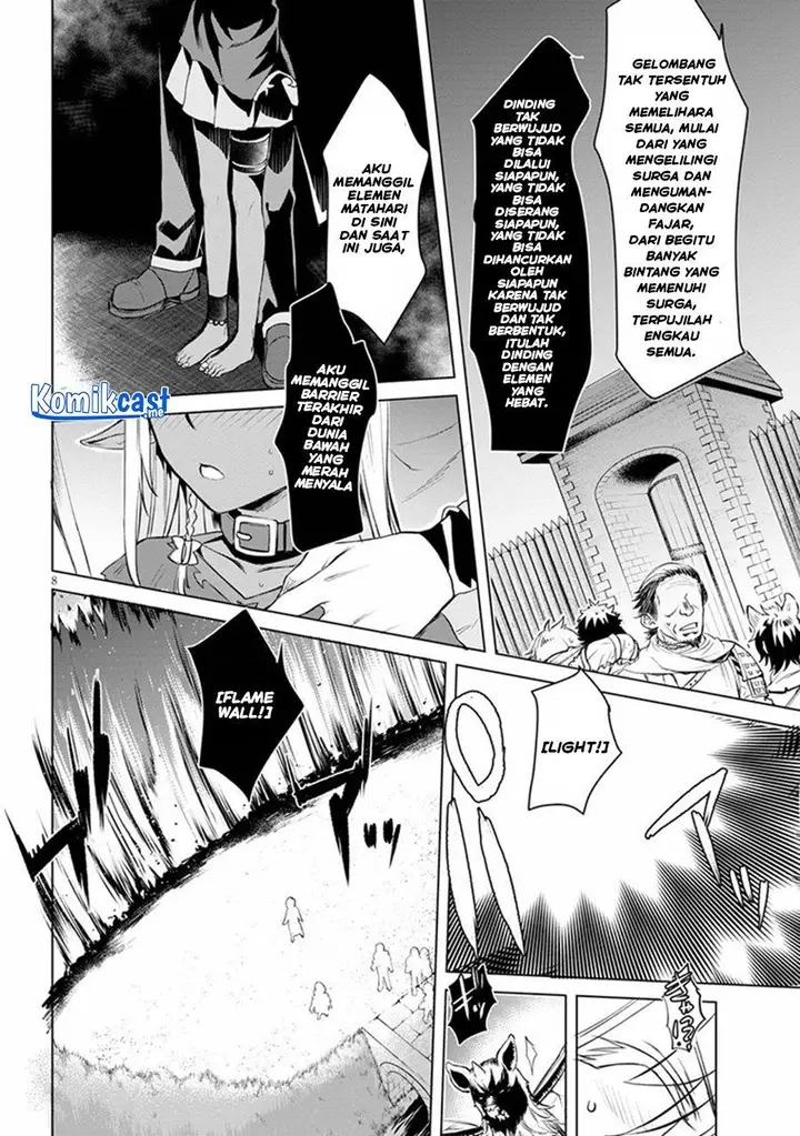 image-komik-isekai-de-skill-wo-kaitai-shitara-cheat-na-yome-ga-zoushoku-shimashita-gainen-kousa-no-structure-chapter-31-6/26