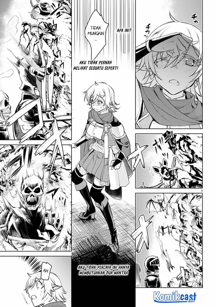 image-komik-isekai-de-skill-wo-kaitai-shitara-cheat-na-yome-ga-zoushoku-shimashita-gainen-kousa-no-structure-chapter-31-7/26