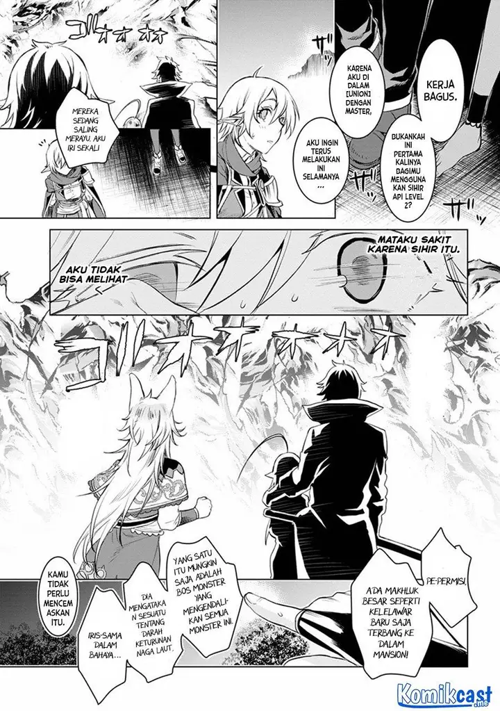 image-komik-isekai-de-skill-wo-kaitai-shitara-cheat-na-yome-ga-zoushoku-shimashita-gainen-kousa-no-structure-chapter-31-9/26