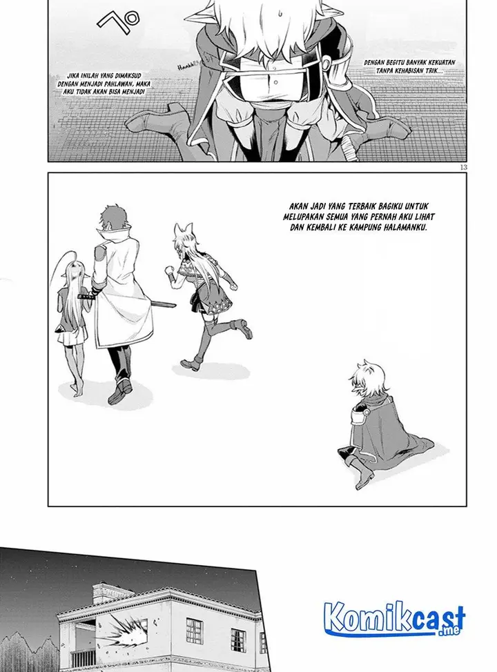 image-komik-isekai-de-skill-wo-kaitai-shitara-cheat-na-yome-ga-zoushoku-shimashita-gainen-kousa-no-structure-chapter-31-11/26