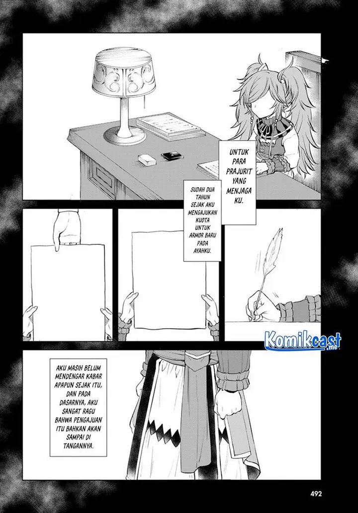 image-komik-isekai-de-skill-wo-kaitai-shitara-cheat-na-yome-ga-zoushoku-shimashita-gainen-kousa-no-structure-chapter-31-12/26