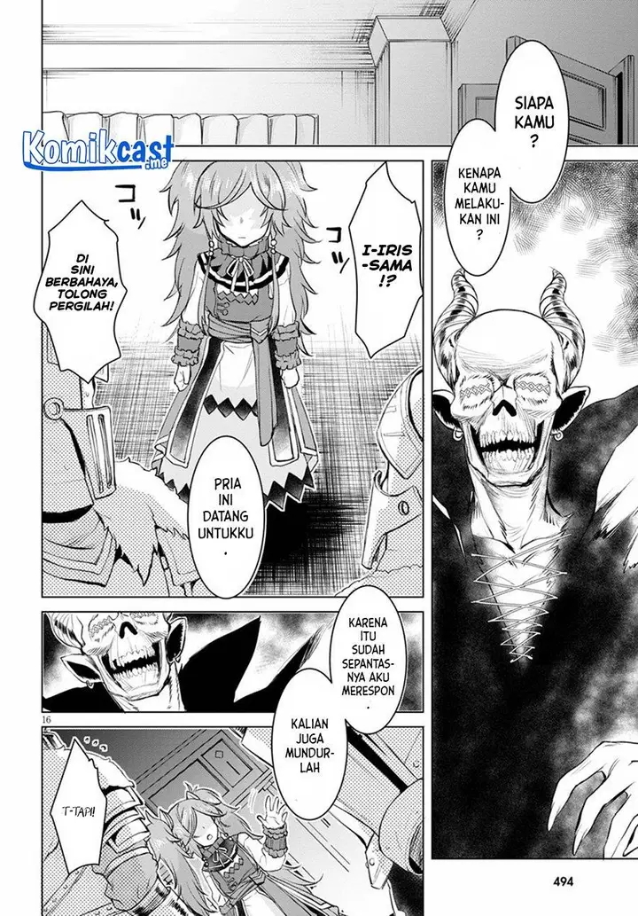 image-komik-isekai-de-skill-wo-kaitai-shitara-cheat-na-yome-ga-zoushoku-shimashita-gainen-kousa-no-structure-chapter-31-14/26