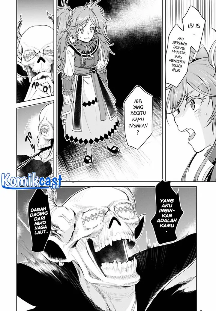 image-komik-isekai-de-skill-wo-kaitai-shitara-cheat-na-yome-ga-zoushoku-shimashita-gainen-kousa-no-structure-chapter-31-16/26