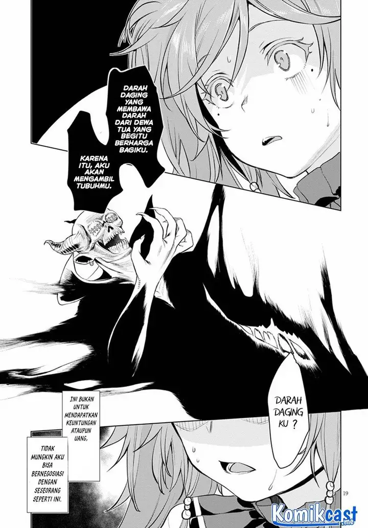 image-komik-isekai-de-skill-wo-kaitai-shitara-cheat-na-yome-ga-zoushoku-shimashita-gainen-kousa-no-structure-chapter-31-17/26