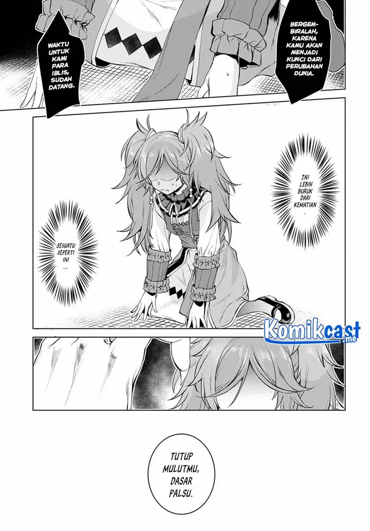 image-komik-isekai-de-skill-wo-kaitai-shitara-cheat-na-yome-ga-zoushoku-shimashita-gainen-kousa-no-structure-chapter-31-19/26