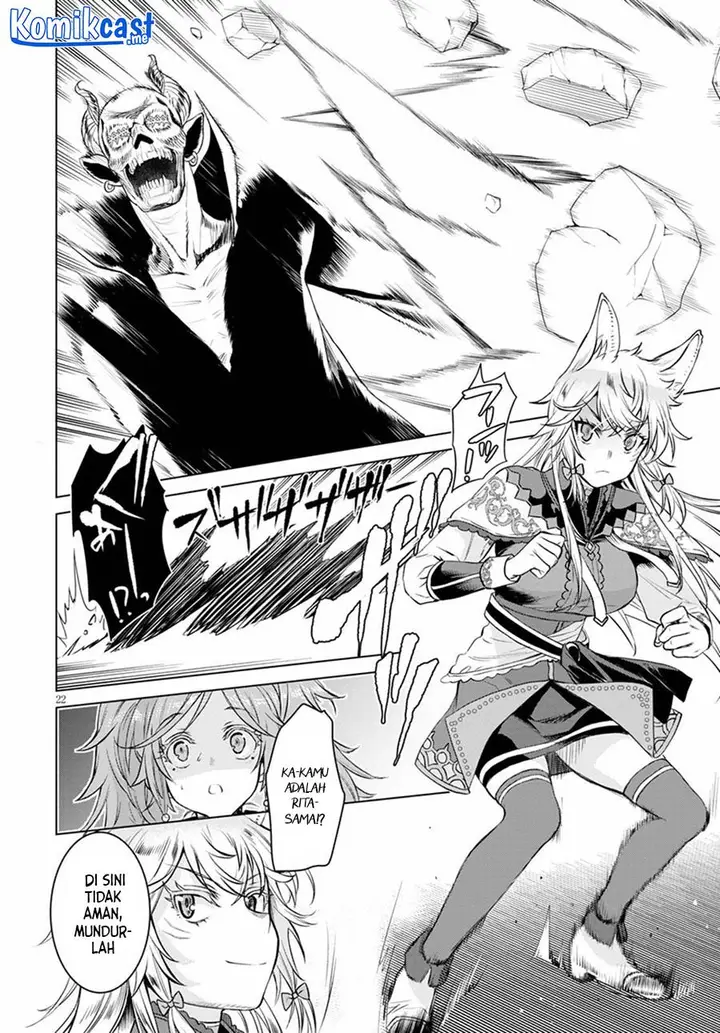 image-komik-isekai-de-skill-wo-kaitai-shitara-cheat-na-yome-ga-zoushoku-shimashita-gainen-kousa-no-structure-chapter-31-20/26