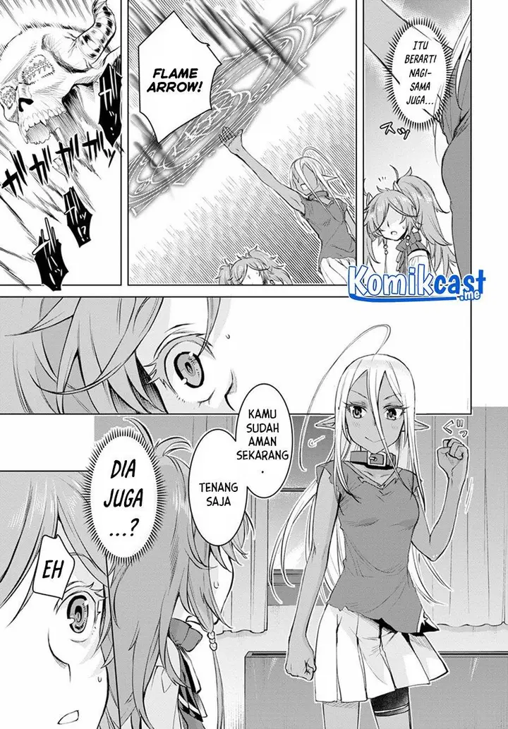 image-komik-isekai-de-skill-wo-kaitai-shitara-cheat-na-yome-ga-zoushoku-shimashita-gainen-kousa-no-structure-chapter-31-21/26