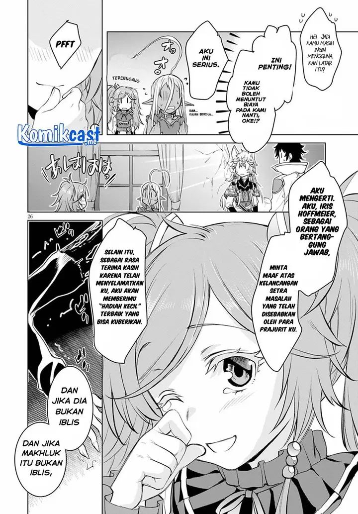 image-komik-isekai-de-skill-wo-kaitai-shitara-cheat-na-yome-ga-zoushoku-shimashita-gainen-kousa-no-structure-chapter-31-24/26