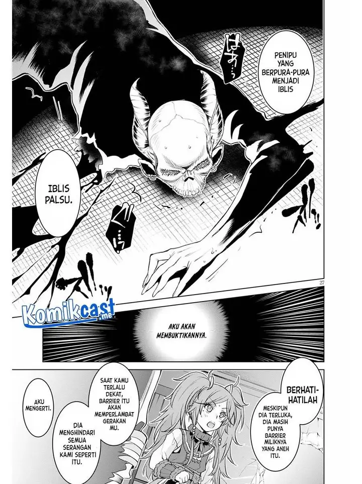 image-komik-isekai-de-skill-wo-kaitai-shitara-cheat-na-yome-ga-zoushoku-shimashita-gainen-kousa-no-structure-chapter-31-25/26