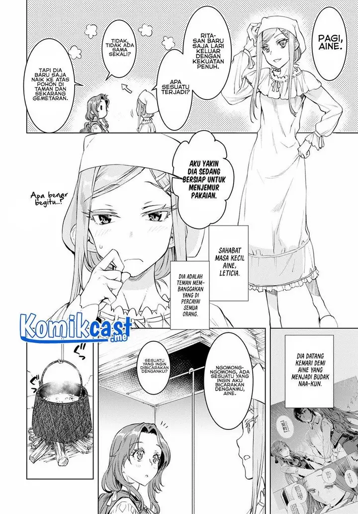 image-komik-isekai-de-skill-wo-kaitai-shitara-cheat-na-yome-ga-zoushoku-shimashita-gainen-kousa-no-structure-chapter-32-7/17