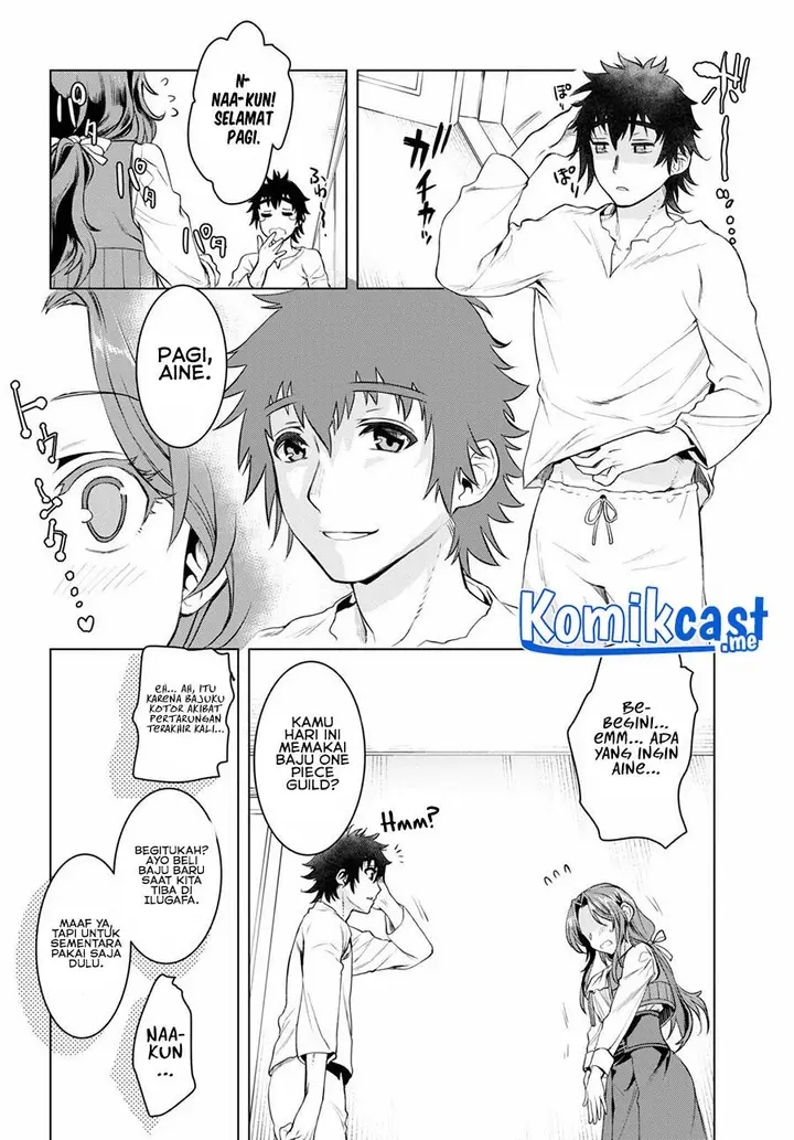 image-komik-isekai-de-skill-wo-kaitai-shitara-cheat-na-yome-ga-zoushoku-shimashita-gainen-kousa-no-structure-chapter-32-13/17
