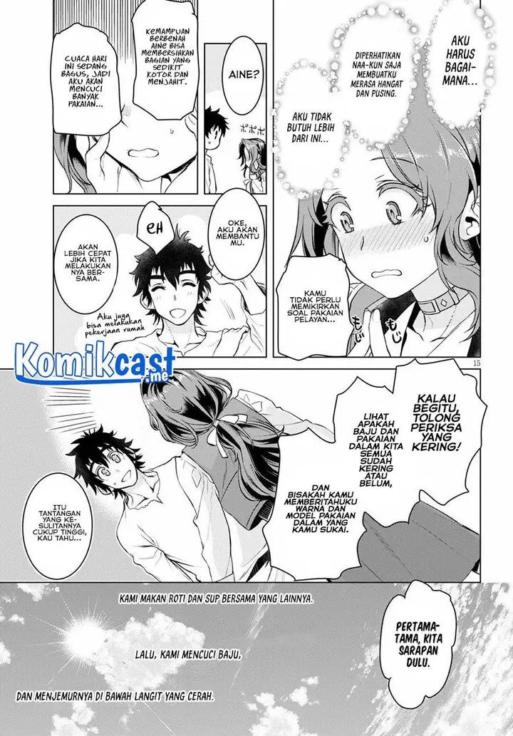 image-komik-isekai-de-skill-wo-kaitai-shitara-cheat-na-yome-ga-zoushoku-shimashita-gainen-kousa-no-structure-chapter-32-14/17