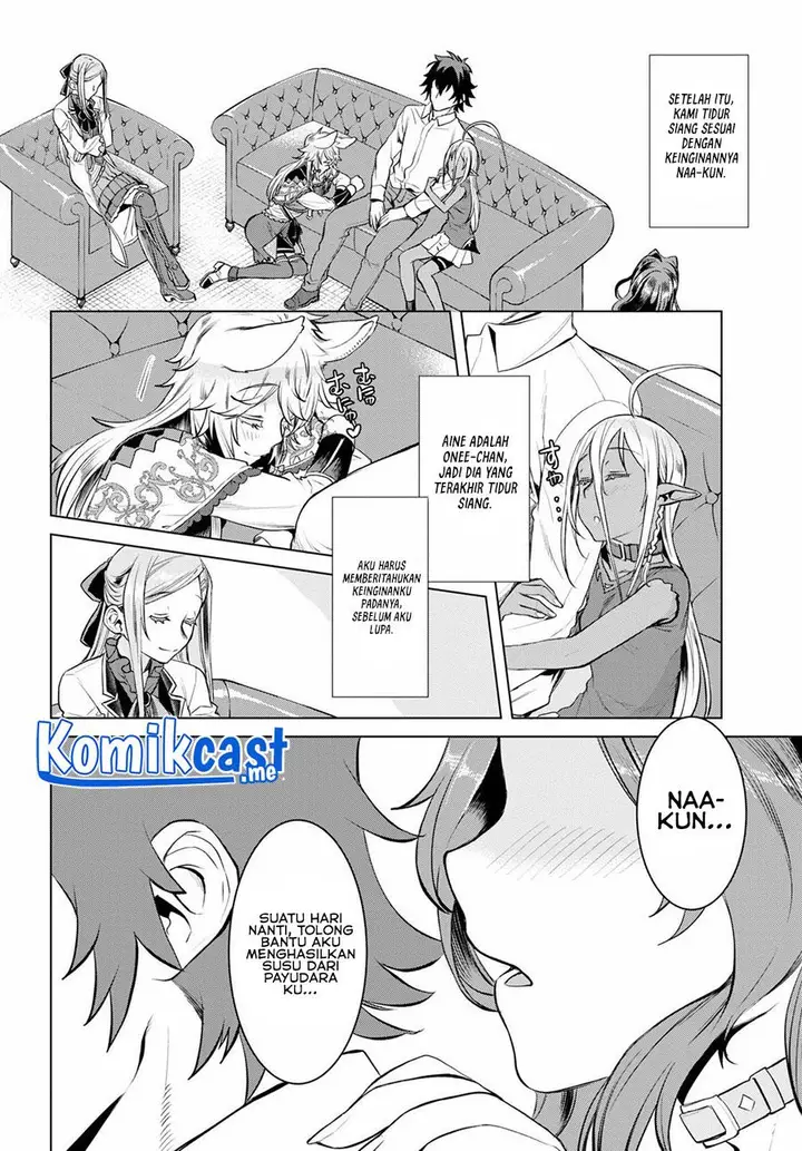 image-komik-isekai-de-skill-wo-kaitai-shitara-cheat-na-yome-ga-zoushoku-shimashita-gainen-kousa-no-structure-chapter-32-15/17
