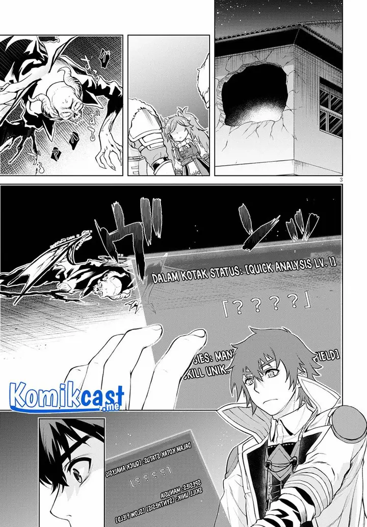 image-komik-isekai-de-skill-wo-kaitai-shitara-cheat-na-yome-ga-zoushoku-shimashita-gainen-kousa-no-structure-chapter-33-2/30