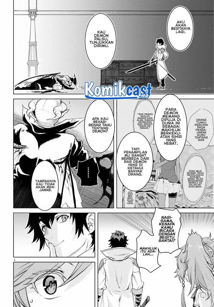 image-komik-isekai-de-skill-wo-kaitai-shitara-cheat-na-yome-ga-zoushoku-shimashita-gainen-kousa-no-structure-chapter-33-3/30