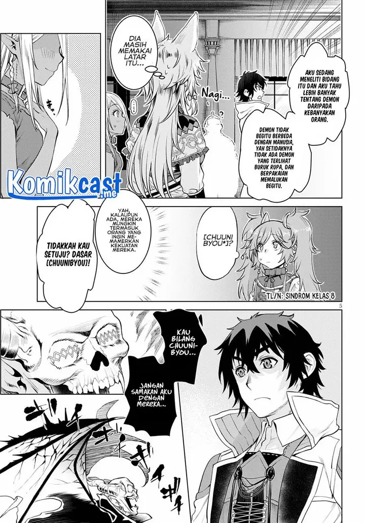 image-komik-isekai-de-skill-wo-kaitai-shitara-cheat-na-yome-ga-zoushoku-shimashita-gainen-kousa-no-structure-chapter-33-4/30
