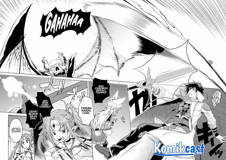 image-komik-isekai-de-skill-wo-kaitai-shitara-cheat-na-yome-ga-zoushoku-shimashita-gainen-kousa-no-structure-chapter-33-5/30