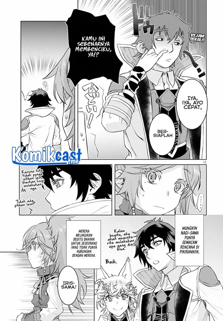image-komik-isekai-de-skill-wo-kaitai-shitara-cheat-na-yome-ga-zoushoku-shimashita-gainen-kousa-no-structure-chapter-33-9/30