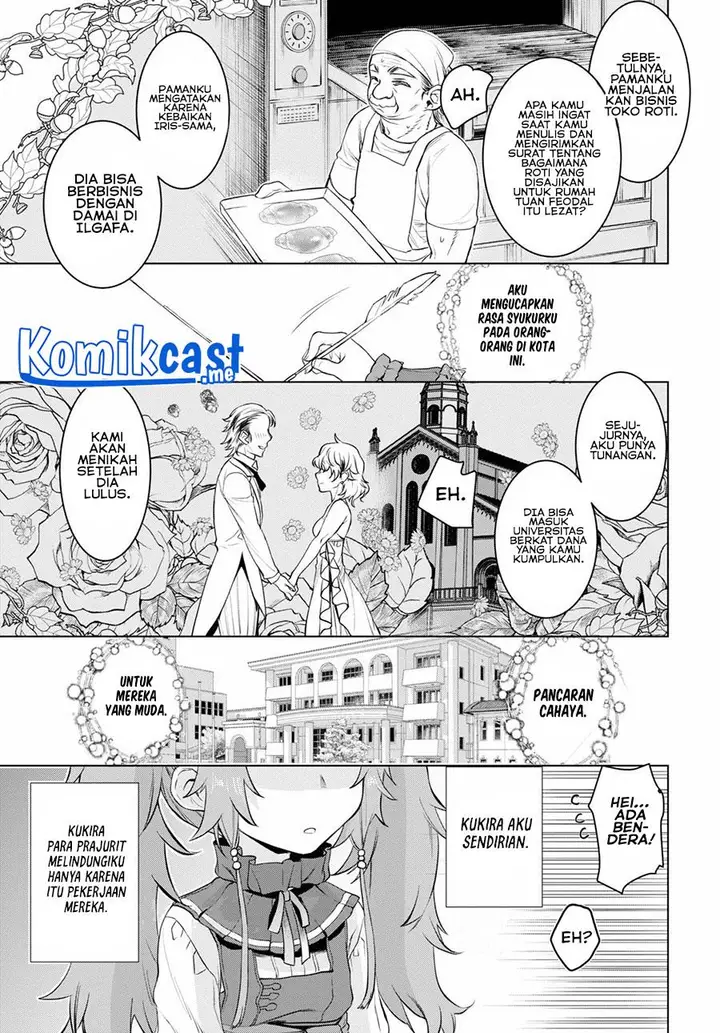 image-komik-isekai-de-skill-wo-kaitai-shitara-cheat-na-yome-ga-zoushoku-shimashita-gainen-kousa-no-structure-chapter-33-11/30