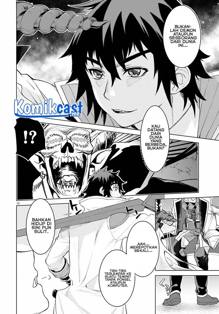 image-komik-isekai-de-skill-wo-kaitai-shitara-cheat-na-yome-ga-zoushoku-shimashita-gainen-kousa-no-structure-chapter-33-16/30