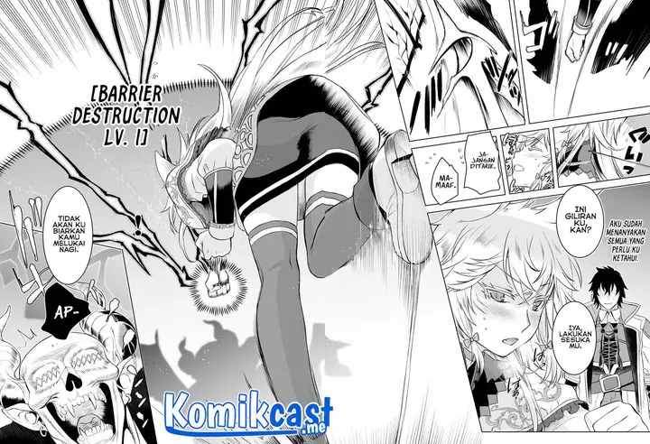 image-komik-isekai-de-skill-wo-kaitai-shitara-cheat-na-yome-ga-zoushoku-shimashita-gainen-kousa-no-structure-chapter-33-22/30