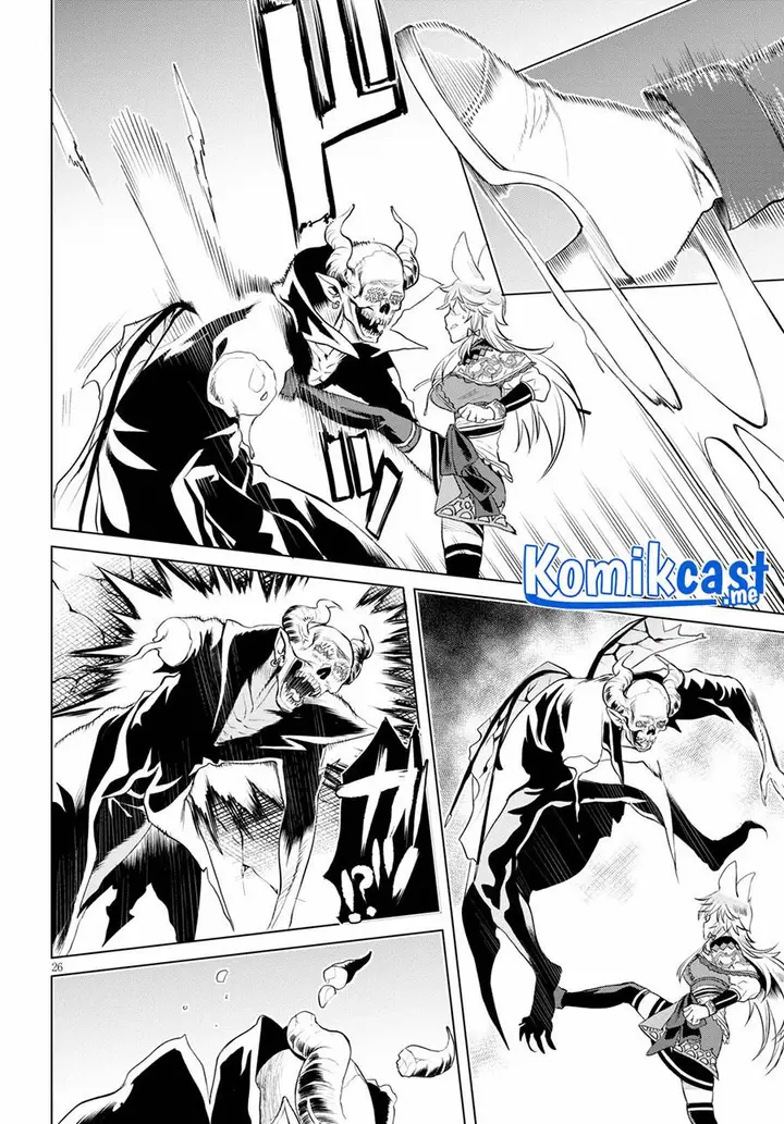 image-komik-isekai-de-skill-wo-kaitai-shitara-cheat-na-yome-ga-zoushoku-shimashita-gainen-kousa-no-structure-chapter-33-23/30