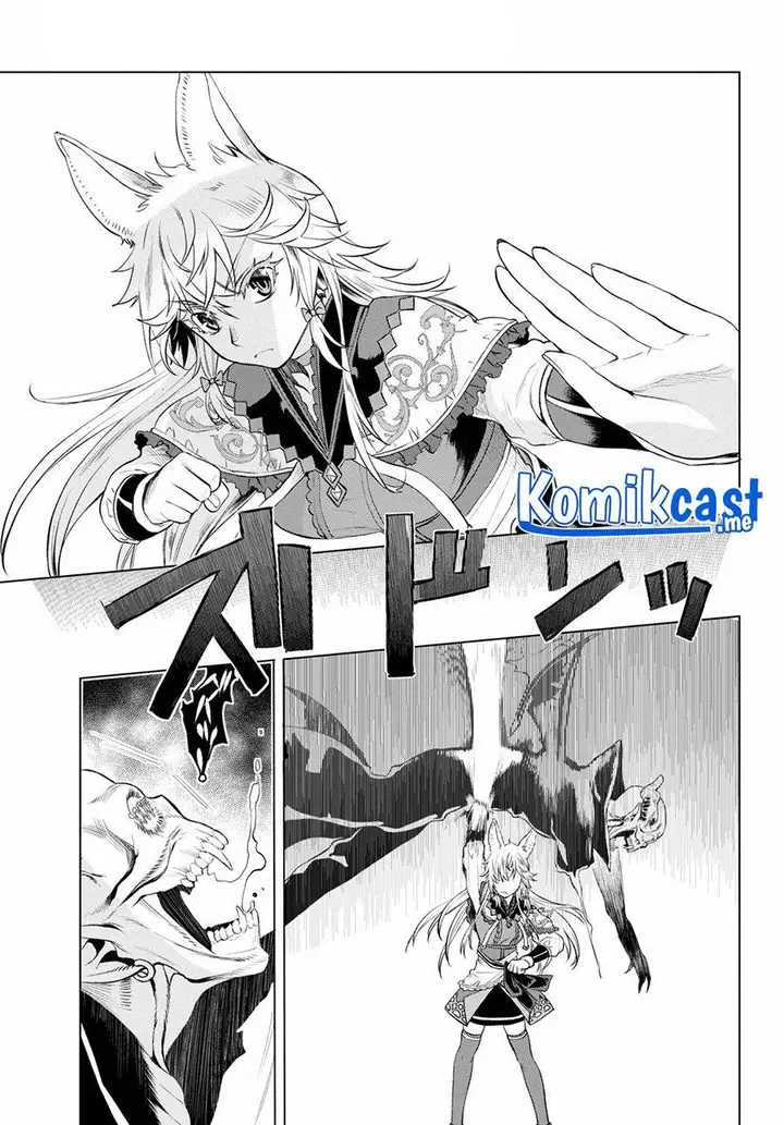 image-komik-isekai-de-skill-wo-kaitai-shitara-cheat-na-yome-ga-zoushoku-shimashita-gainen-kousa-no-structure-chapter-33-24/30