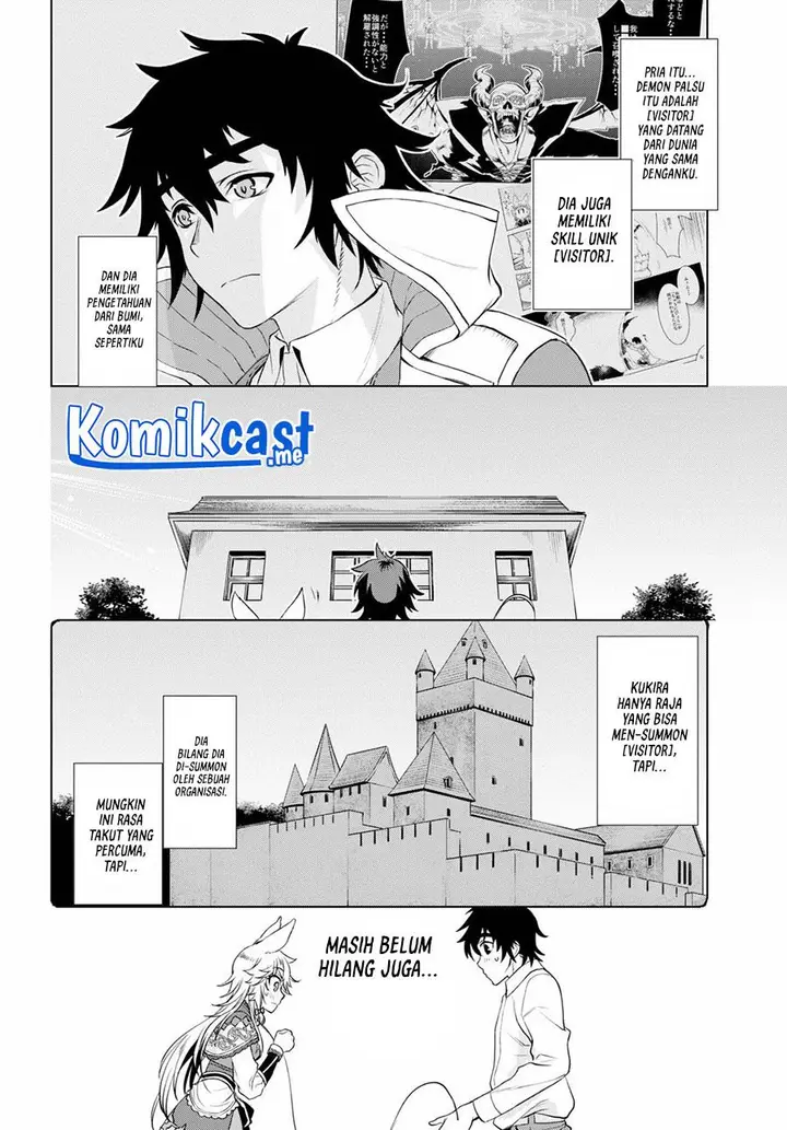image-komik-isekai-de-skill-wo-kaitai-shitara-cheat-na-yome-ga-zoushoku-shimashita-gainen-kousa-no-structure-chapter-33-27/30