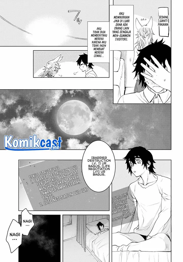 image-komik-isekai-de-skill-wo-kaitai-shitara-cheat-na-yome-ga-zoushoku-shimashita-gainen-kousa-no-structure-chapter-33-28/30
