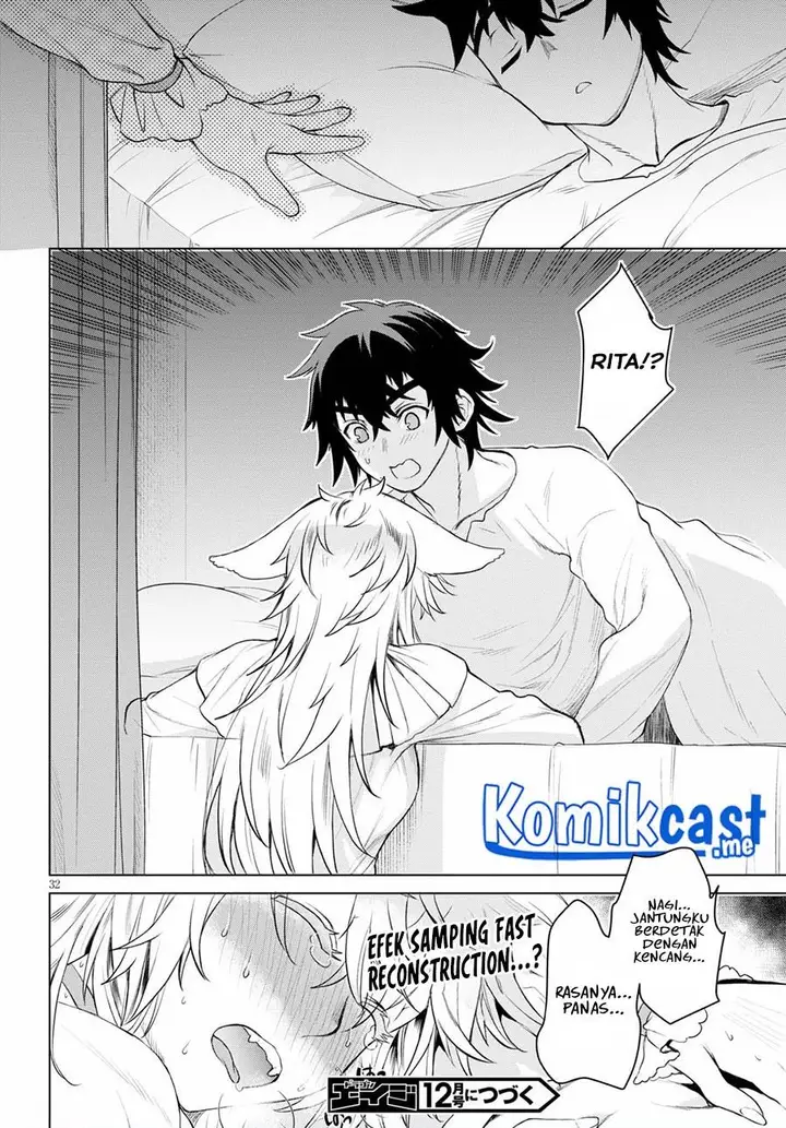 image-komik-isekai-de-skill-wo-kaitai-shitara-cheat-na-yome-ga-zoushoku-shimashita-gainen-kousa-no-structure-chapter-33-29/30