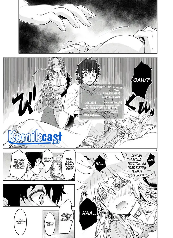 image-komik-isekai-de-skill-wo-kaitai-shitara-cheat-na-yome-ga-zoushoku-shimashita-gainen-kousa-no-structure-chapter-34-4/28