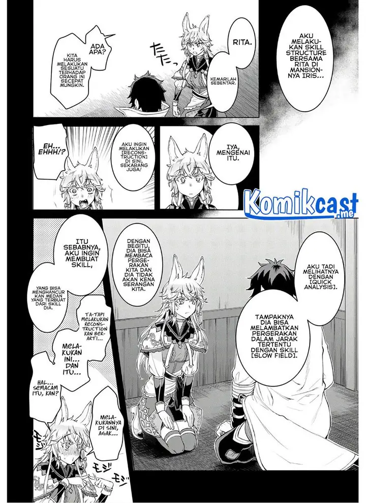 image-komik-isekai-de-skill-wo-kaitai-shitara-cheat-na-yome-ga-zoushoku-shimashita-gainen-kousa-no-structure-chapter-34-5/28