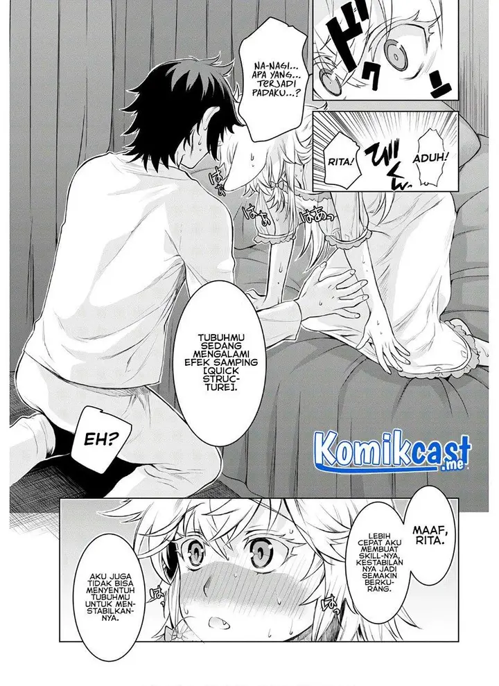 image-komik-isekai-de-skill-wo-kaitai-shitara-cheat-na-yome-ga-zoushoku-shimashita-gainen-kousa-no-structure-chapter-34-8/28