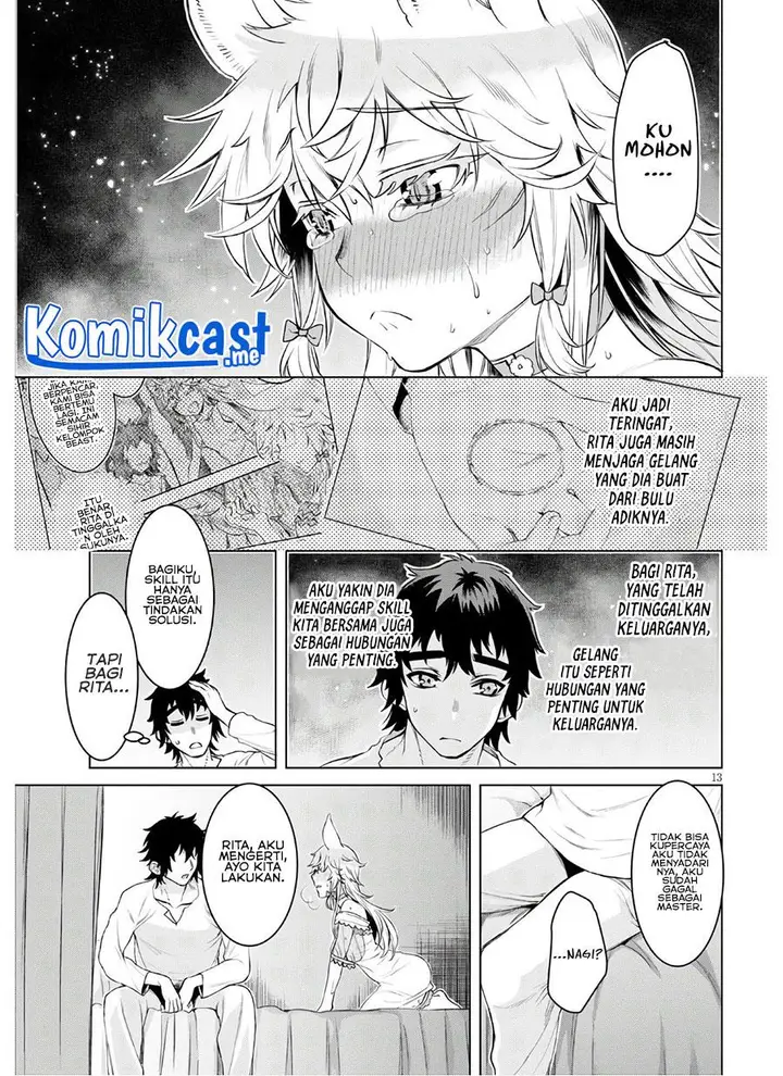 image-komik-isekai-de-skill-wo-kaitai-shitara-cheat-na-yome-ga-zoushoku-shimashita-gainen-kousa-no-structure-chapter-34-12/28
