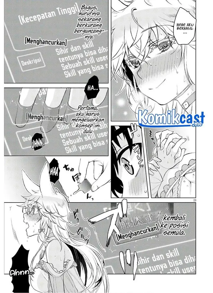image-komik-isekai-de-skill-wo-kaitai-shitara-cheat-na-yome-ga-zoushoku-shimashita-gainen-kousa-no-structure-chapter-34-18/28