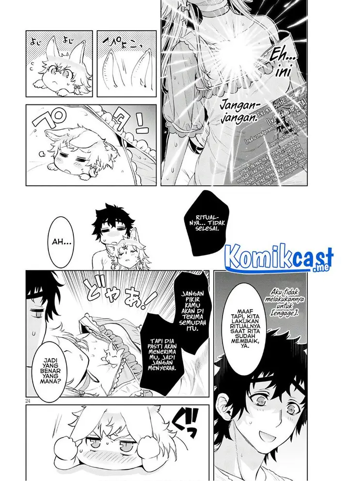 image-komik-isekai-de-skill-wo-kaitai-shitara-cheat-na-yome-ga-zoushoku-shimashita-gainen-kousa-no-structure-chapter-34-23/28