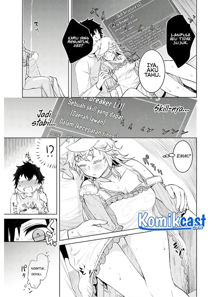 image-komik-isekai-de-skill-wo-kaitai-shitara-cheat-na-yome-ga-zoushoku-shimashita-gainen-kousa-no-structure-chapter-34-24/28
