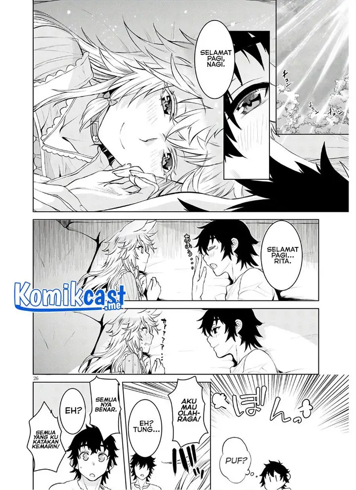 image-komik-isekai-de-skill-wo-kaitai-shitara-cheat-na-yome-ga-zoushoku-shimashita-gainen-kousa-no-structure-chapter-34-25/28