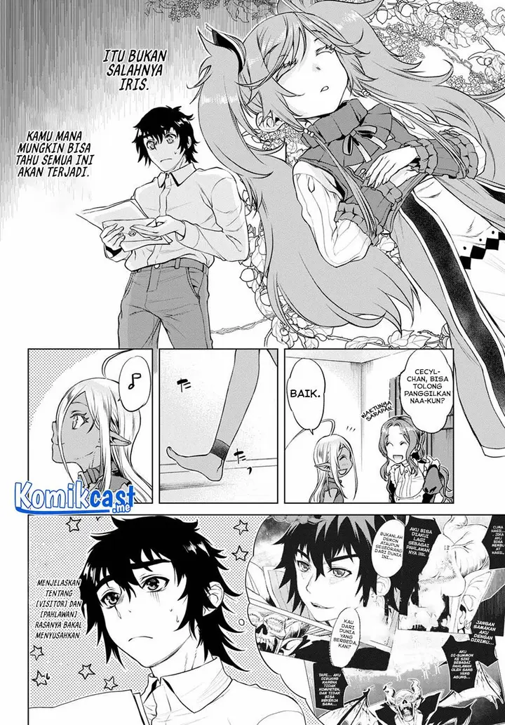 image-komik-isekai-de-skill-wo-kaitai-shitara-cheat-na-yome-ga-zoushoku-shimashita-gainen-kousa-no-structure-chapter-35-3/30