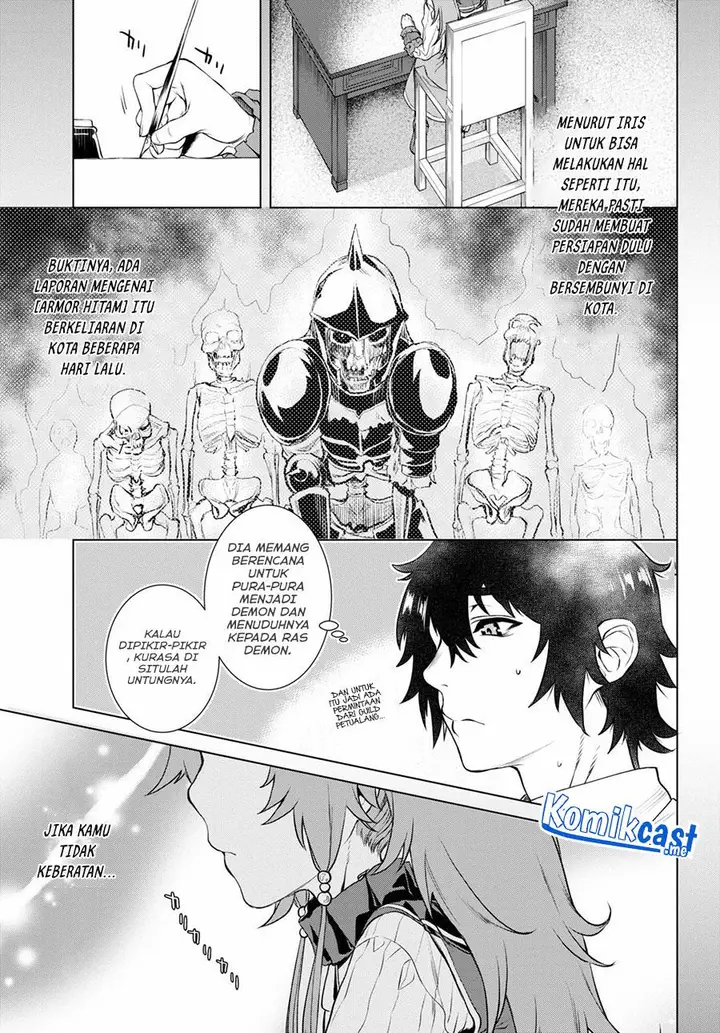 image-komik-isekai-de-skill-wo-kaitai-shitara-cheat-na-yome-ga-zoushoku-shimashita-gainen-kousa-no-structure-chapter-35-4/30