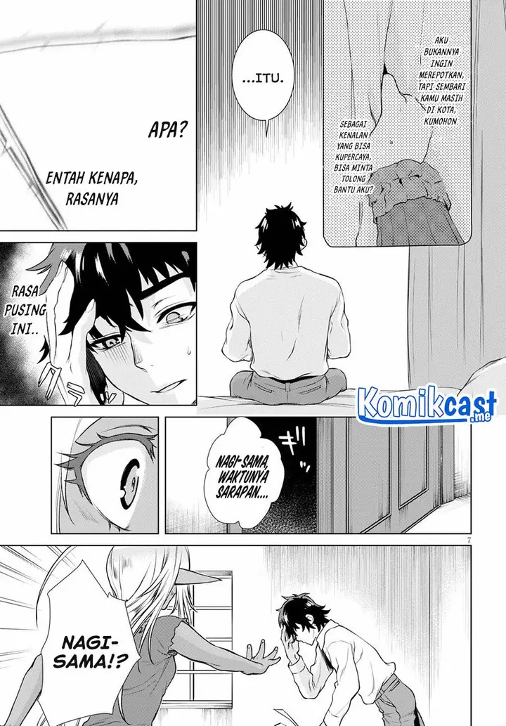 image-komik-isekai-de-skill-wo-kaitai-shitara-cheat-na-yome-ga-zoushoku-shimashita-gainen-kousa-no-structure-chapter-35-6/30