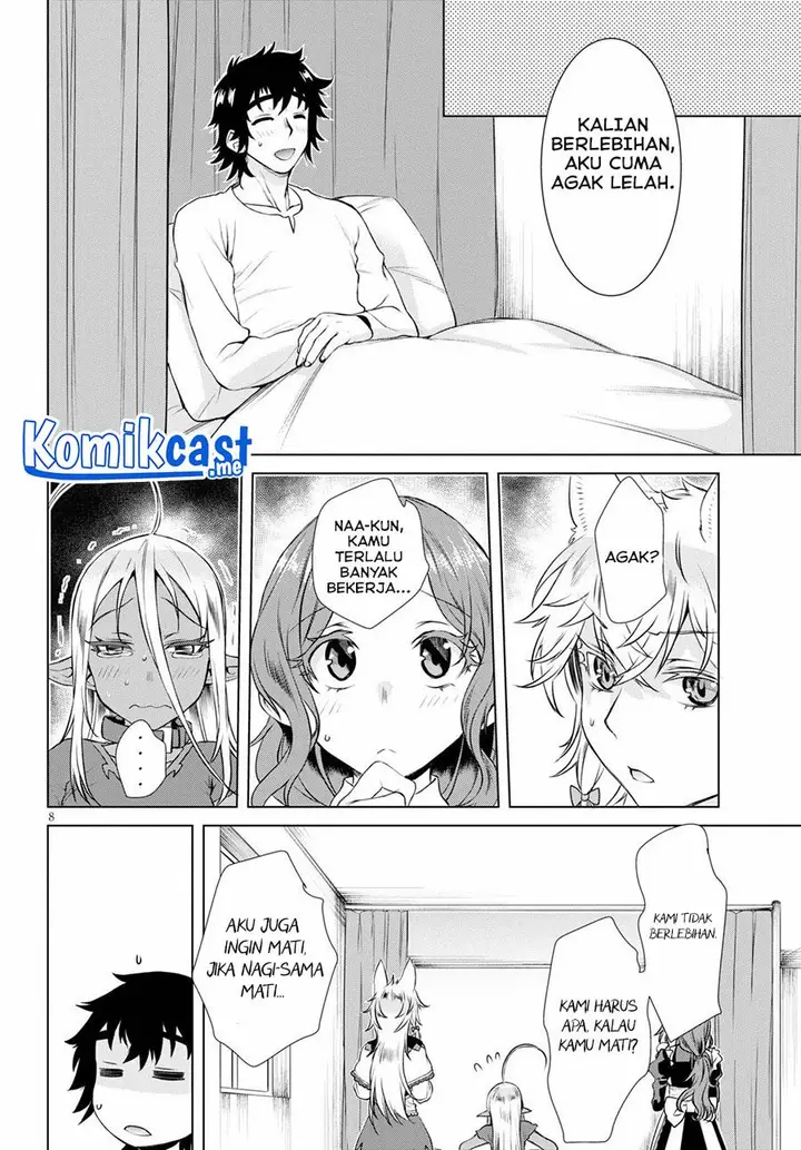 image-komik-isekai-de-skill-wo-kaitai-shitara-cheat-na-yome-ga-zoushoku-shimashita-gainen-kousa-no-structure-chapter-35-7/30