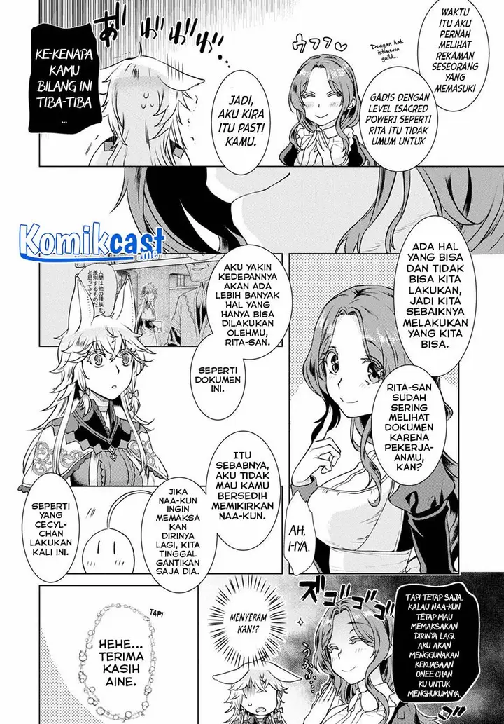 image-komik-isekai-de-skill-wo-kaitai-shitara-cheat-na-yome-ga-zoushoku-shimashita-gainen-kousa-no-structure-chapter-35-13/30