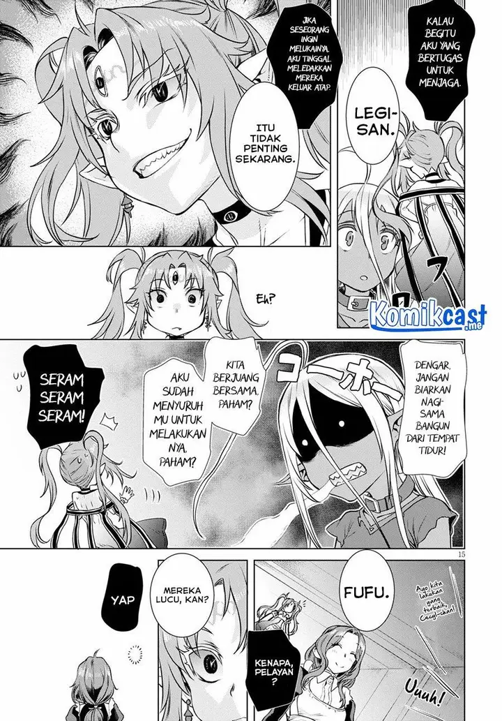 image-komik-isekai-de-skill-wo-kaitai-shitara-cheat-na-yome-ga-zoushoku-shimashita-gainen-kousa-no-structure-chapter-35-14/30
