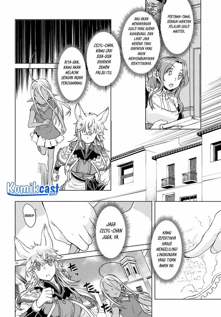 image-komik-isekai-de-skill-wo-kaitai-shitara-cheat-na-yome-ga-zoushoku-shimashita-gainen-kousa-no-structure-chapter-35-15/30