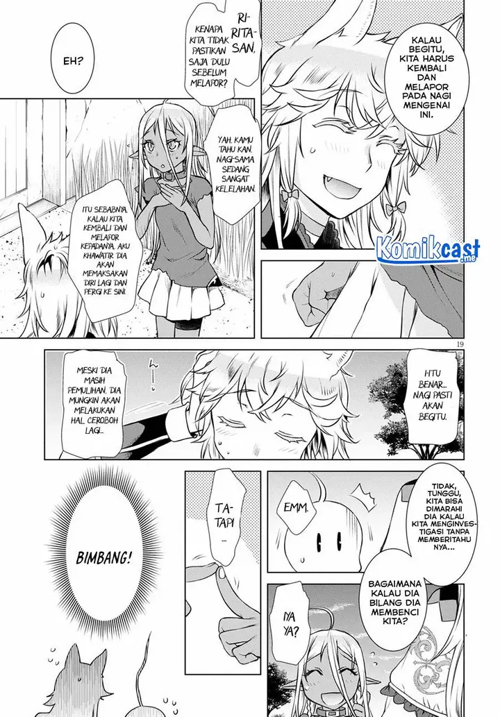 image-komik-isekai-de-skill-wo-kaitai-shitara-cheat-na-yome-ga-zoushoku-shimashita-gainen-kousa-no-structure-chapter-35-18/30