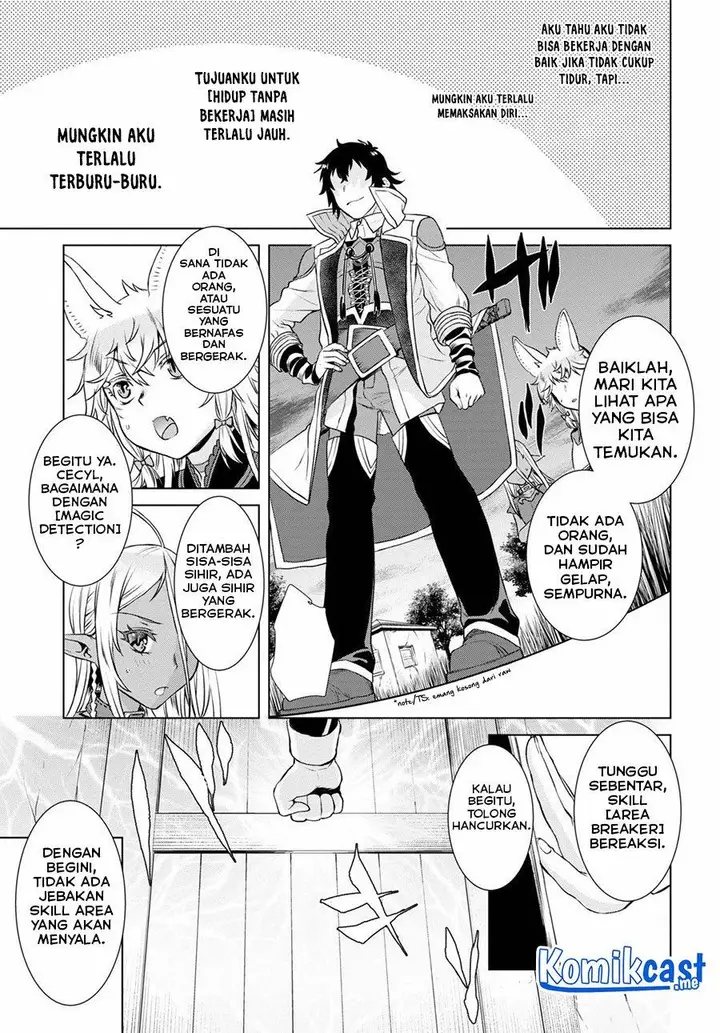 image-komik-isekai-de-skill-wo-kaitai-shitara-cheat-na-yome-ga-zoushoku-shimashita-gainen-kousa-no-structure-chapter-35-20/30