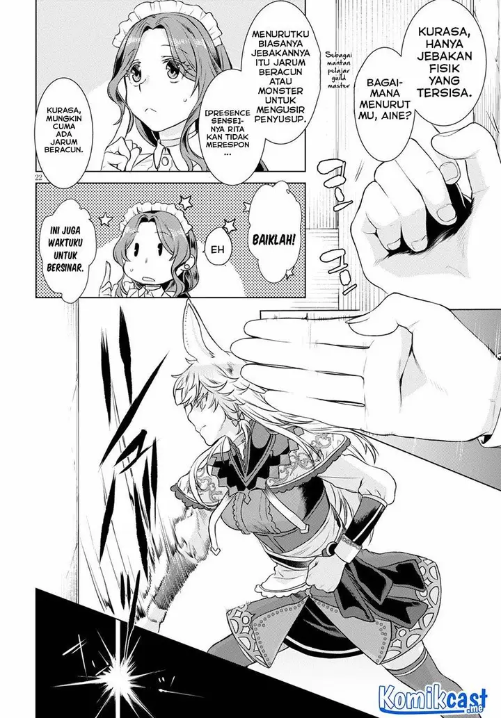 image-komik-isekai-de-skill-wo-kaitai-shitara-cheat-na-yome-ga-zoushoku-shimashita-gainen-kousa-no-structure-chapter-35-21/30