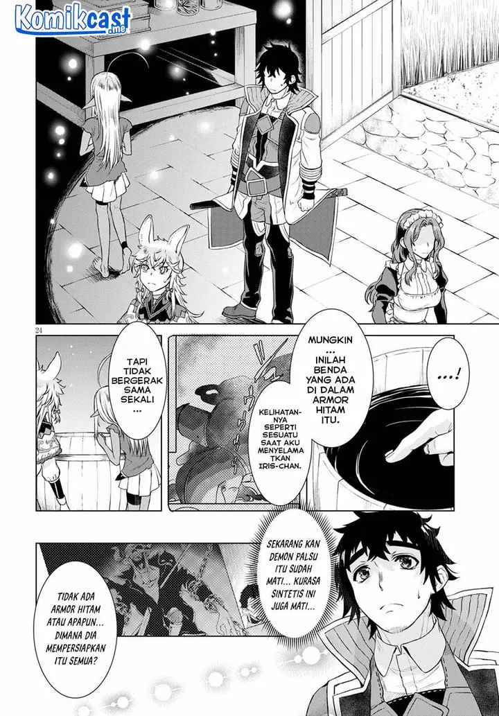 image-komik-isekai-de-skill-wo-kaitai-shitara-cheat-na-yome-ga-zoushoku-shimashita-gainen-kousa-no-structure-chapter-35-23/30